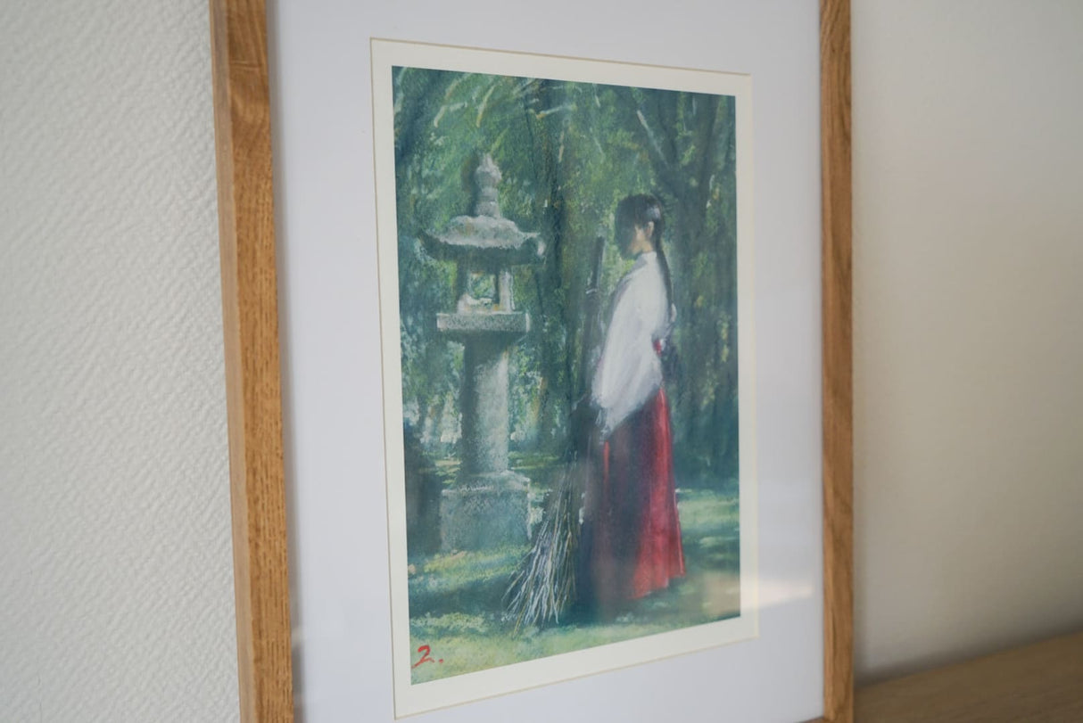 Une Lanterne Moussue