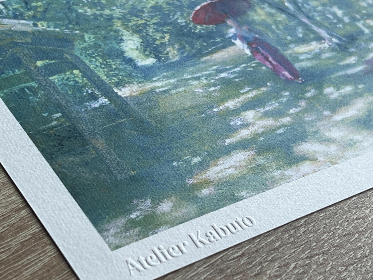 Le Chemin Éclairé par le Soleil