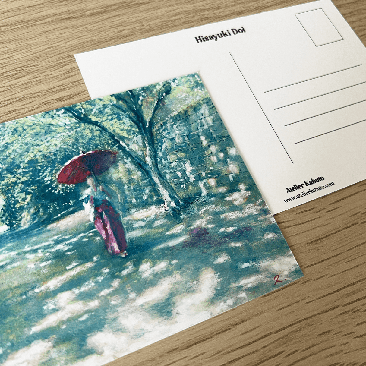 Le Chemin Éclairé par le Soleil