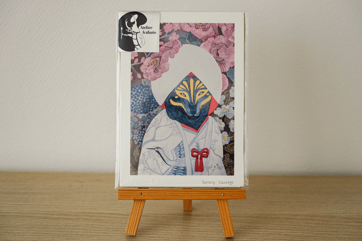 Kitsune Marriage - Second