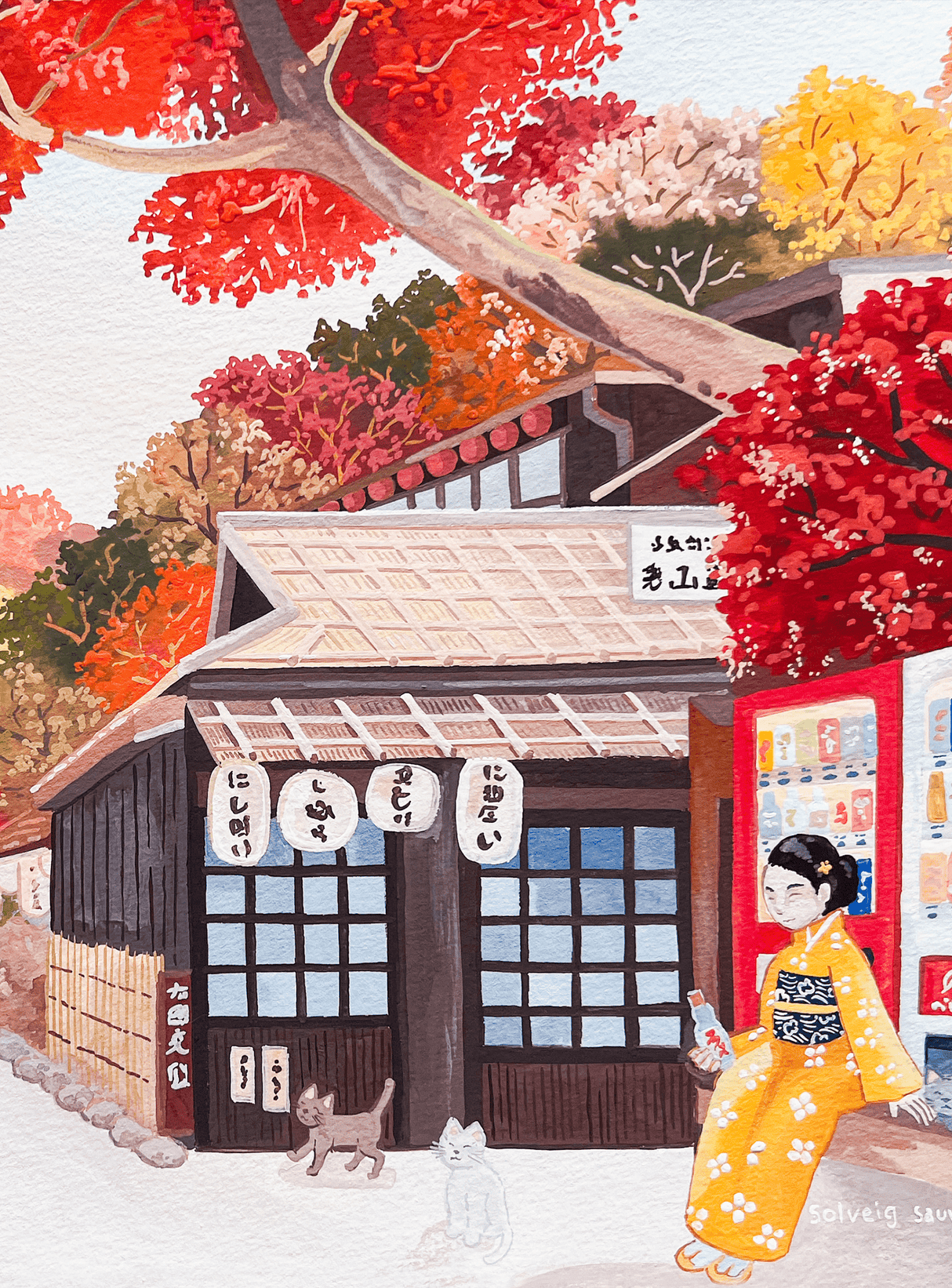 Personnes et Animaux