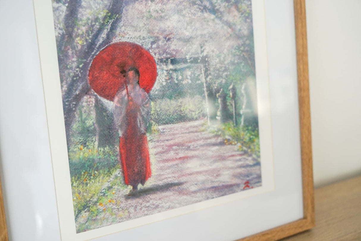 Tapis de Sakura
