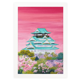 The Cherry Blossoms of Osaka Castle