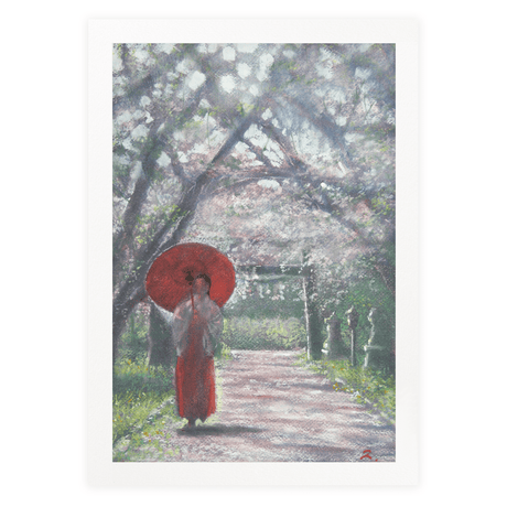 Tapis de Sakura