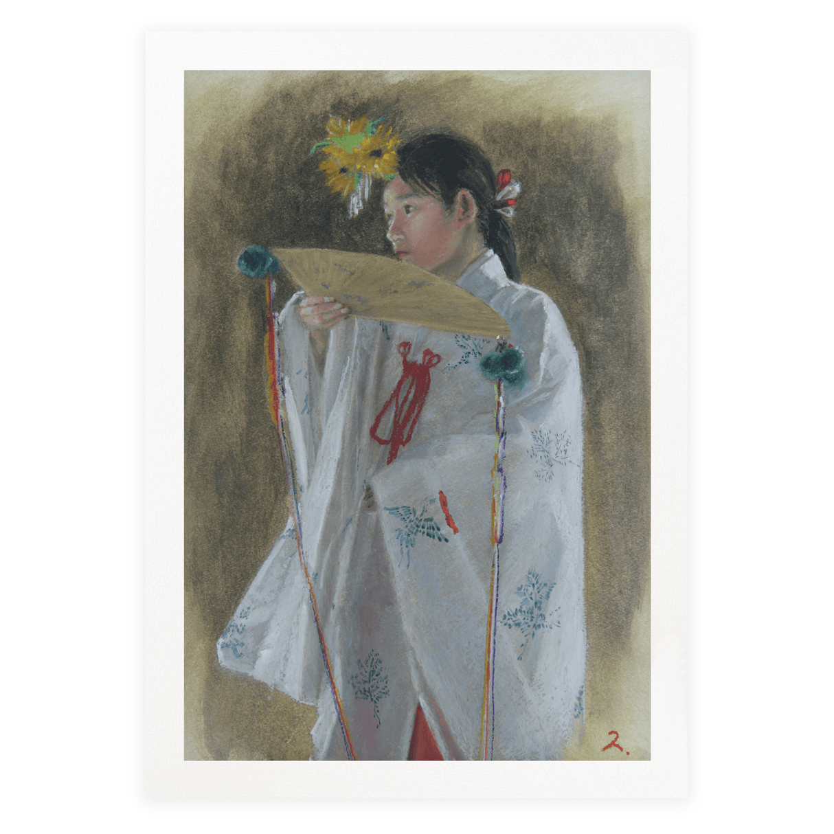 Quiet Dance