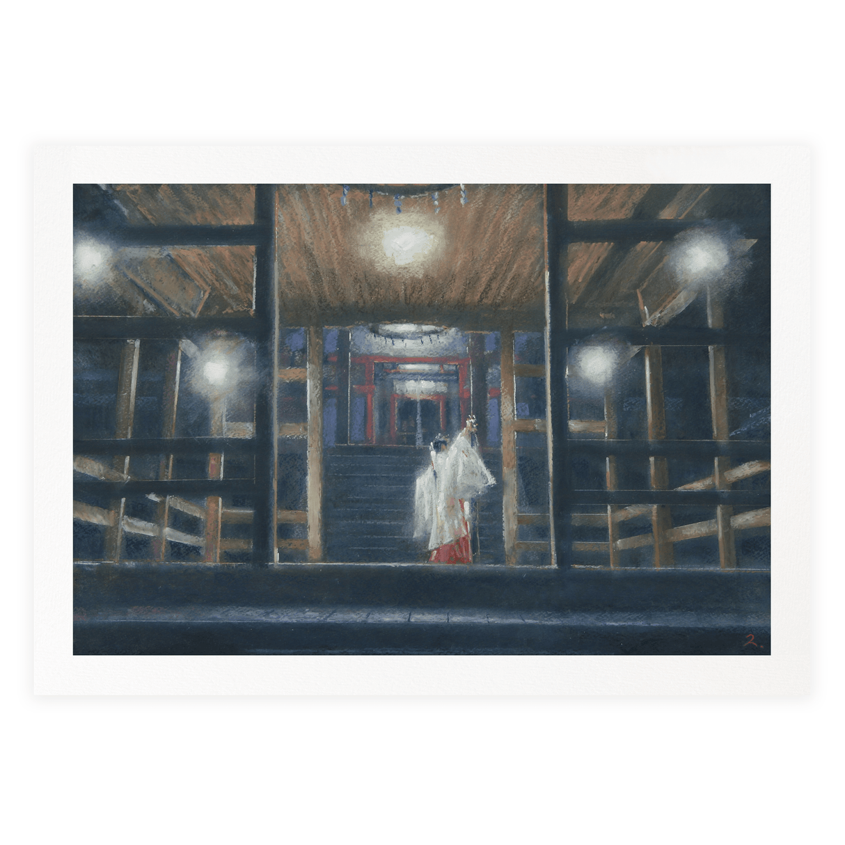 Une Dance Silencieuse