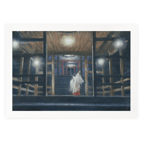 Une Dance Silencieuse